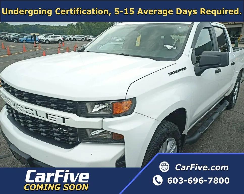 chevrolet silverado 1500 2020 3GCUYBEF2LG208173 image chevrolet silverado 1500 2020 3GCUYBEF2LG208173 image